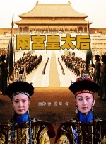 在线中文字幕一区