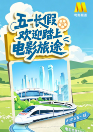 在线中文字幕一区