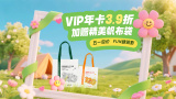 在线中文字幕一区